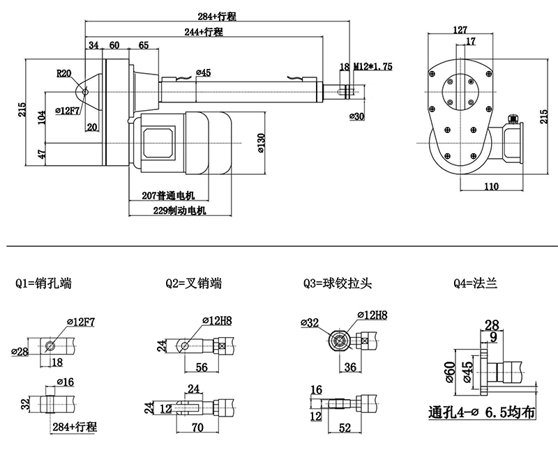 SY-UT01-3_02.jpg