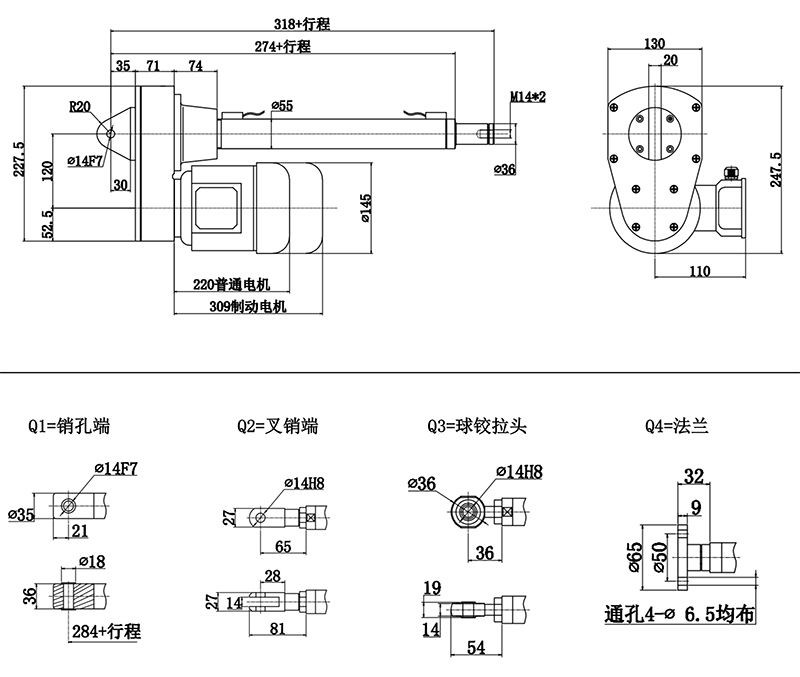 SY-UT01-4_02.jpg