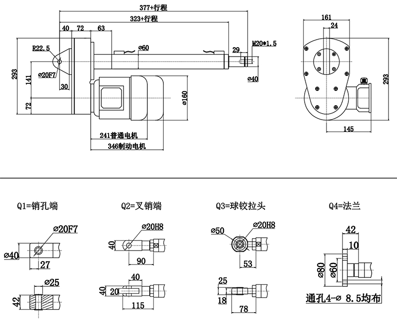 SY-UT01-5_02.jpg