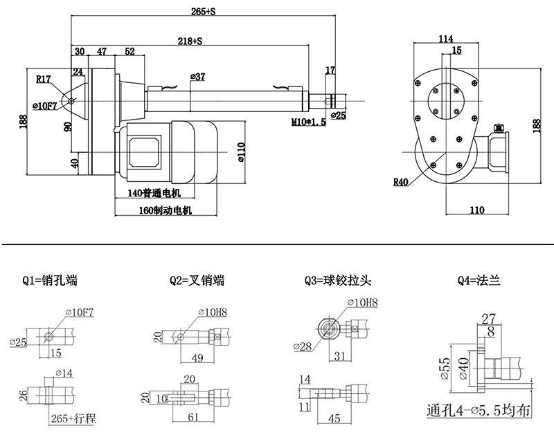 SY-UT01-2_02.jpg